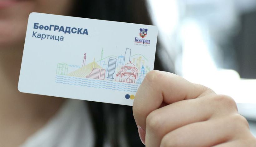 Персонализована карта